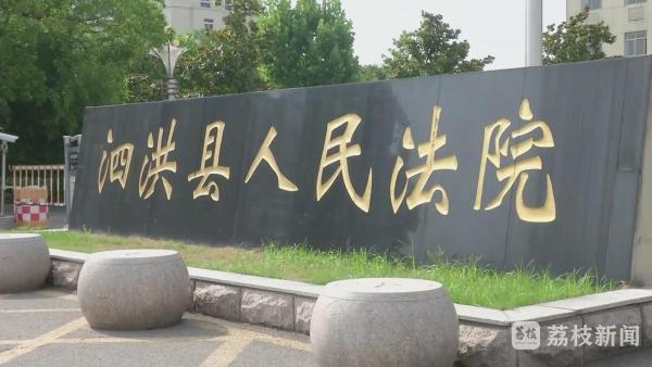 粤有钱配资 售卖含有依托咪酯的电子烟弹 男子贩卖毒品被判刑
