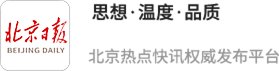 怀远股票 礼来口服 GLP-1 三期肥胖试验在糖尿病患者中告捷 今年有望递交申请上市