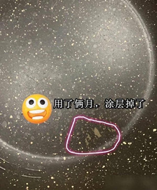 我要配资网 不管有钱没钱，家里这5样东西快扔掉，严重或致癌